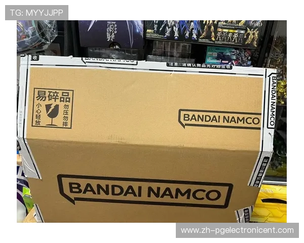 pgu旗舰店提供的正版游戏周边产品有哪些，如何辨别真伪保障购物安全